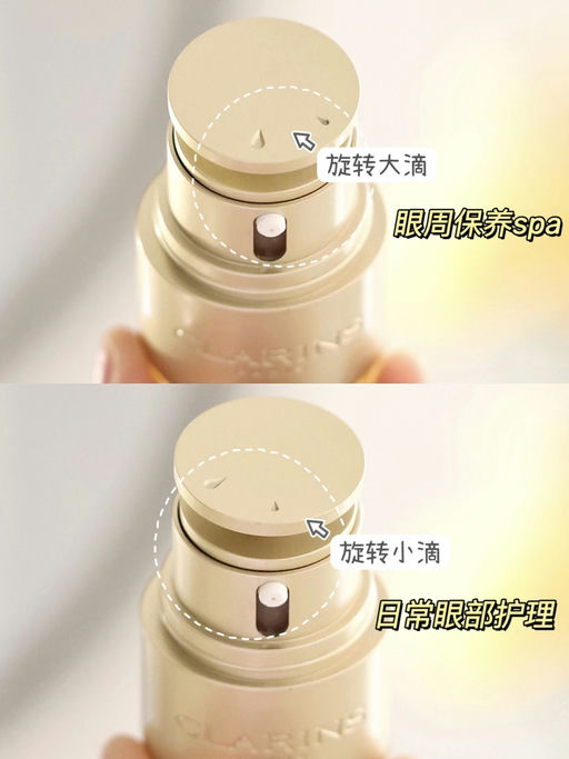 【Ulta Beauty 5折回归】【Fresh 精华】