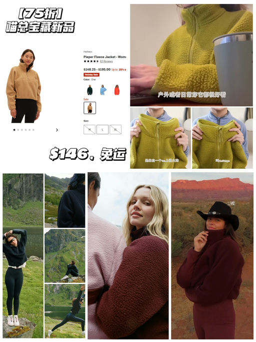 🐻【75折】【白女超火的一款】