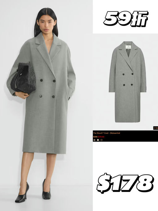 ♠️【都是秋冬新款】Aritzia 黑五预热大促，低至5折