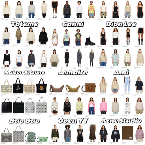 【Silent Sale 开启】公主请收藏，每天来逛逛