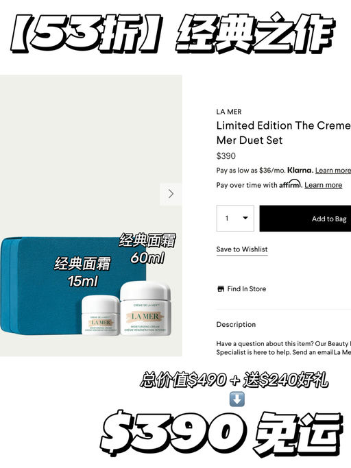 【合5x折】无鸡肋经典套组