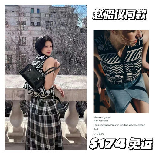 【北美可买！】Fabrique，88折