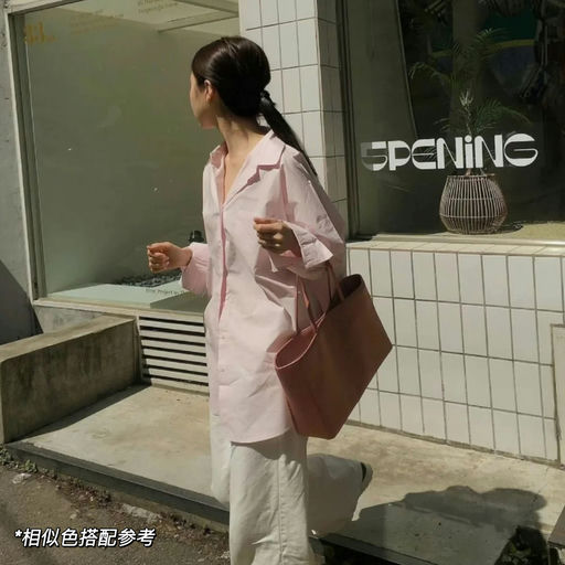 【草莓奶昔】41折，春日氛围感