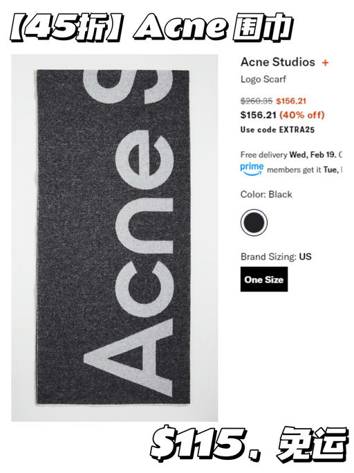 【45折】Acne 围巾，$115