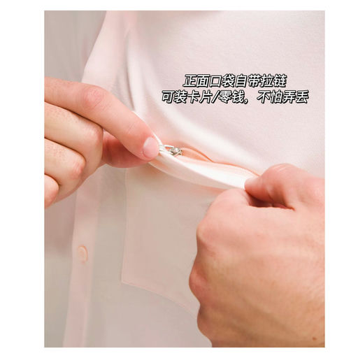 【草莓奶昔】41折，春日氛围感