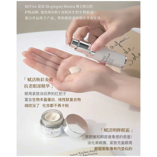 【合66折】【章小蕙最爱】