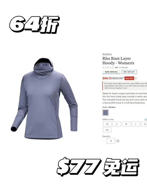 【喵总内搭最爱材质】【$77，免运】