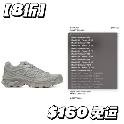 【入门经典】难得8折