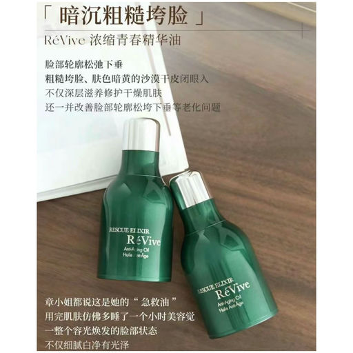 【合66折】【章小蕙最爱】