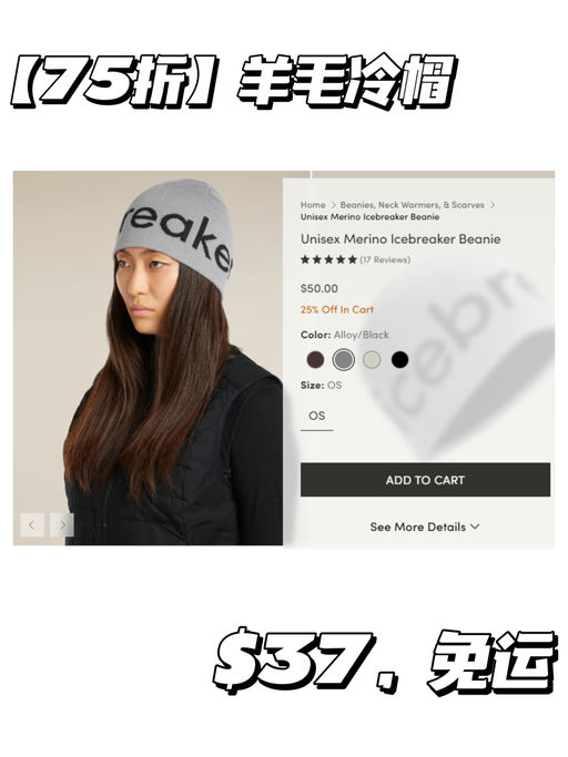 🐑【小红书超火的】【100 % 羊毛】