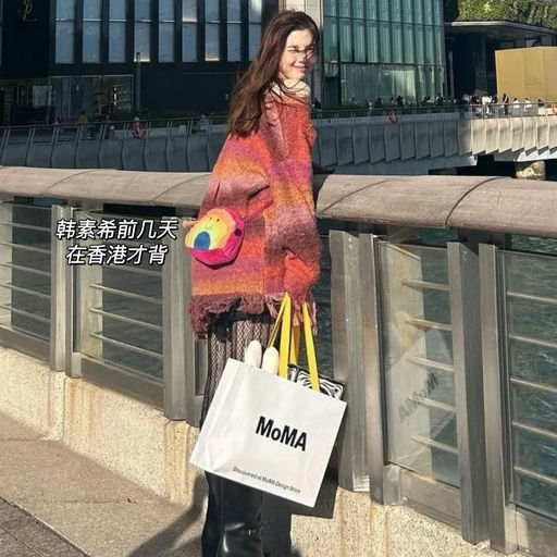 【紧俏补货】韩素希同款