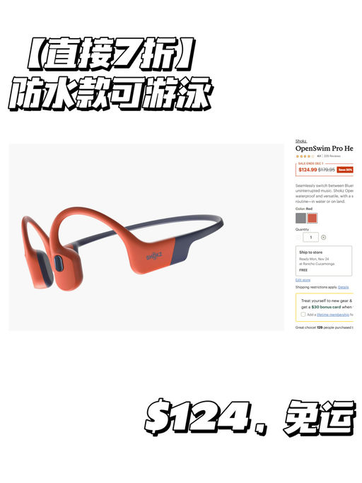 🦴【直接7折】【喵总自用十年】