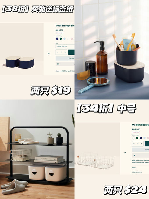 【喵总连连夸赞】3折起