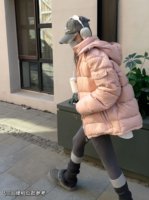 【我的天】Bug 8折