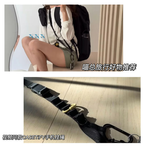 【难得8折】【解放双手】