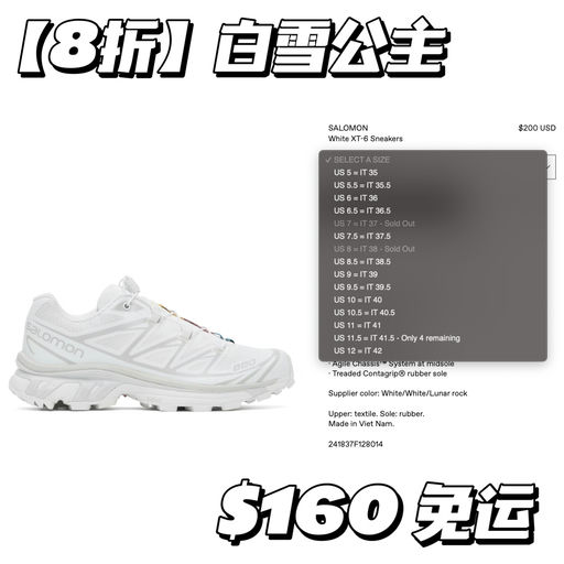 【入门经典】难得8折