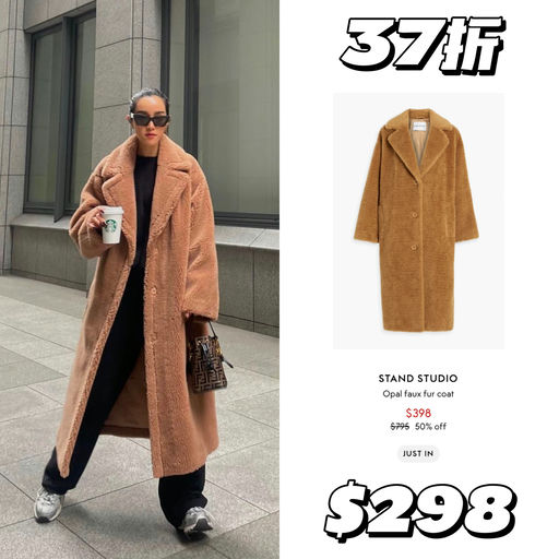 【Ins超热门】22折起，多款参加