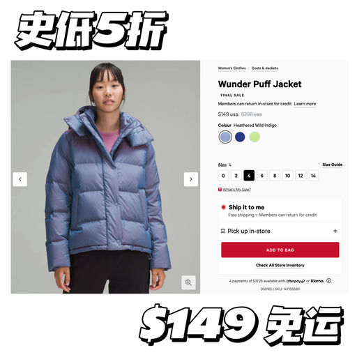 【前所未见史低！】39折起，还有黄金码