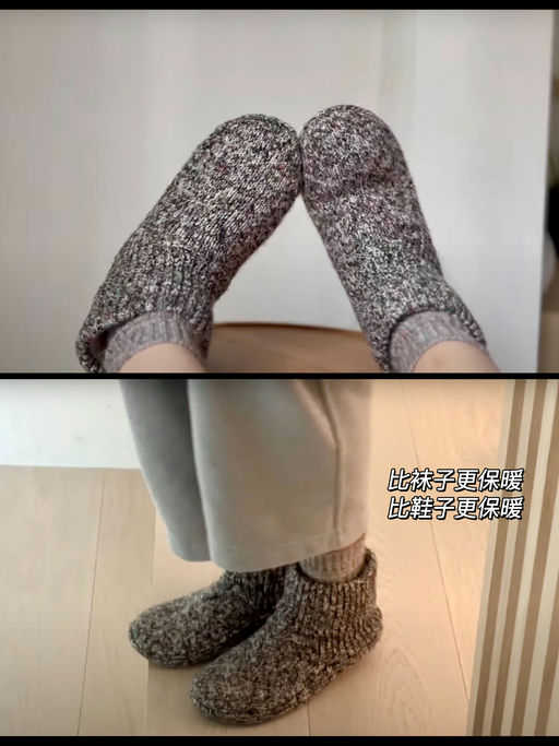 【圣诞节前最后机会】8折