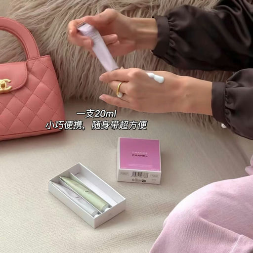 【无门槛85折】圣诞送礼之选