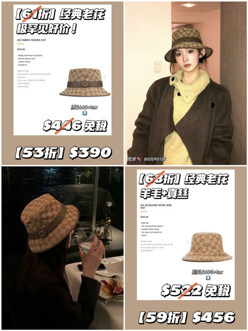 【Wow～】首次三字头！