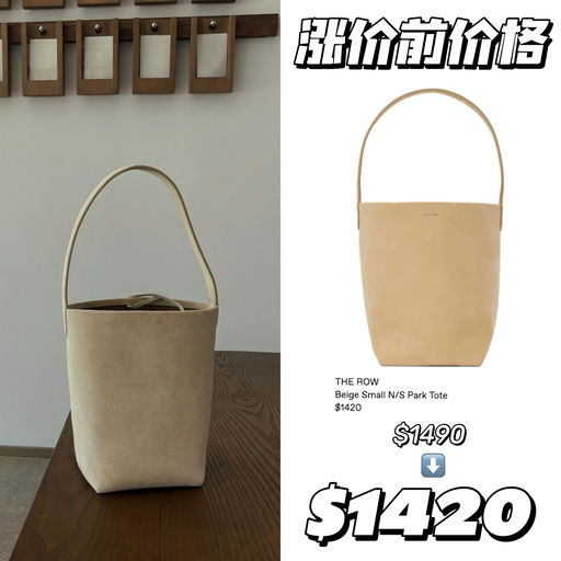 【涨价前价格】超多经典色