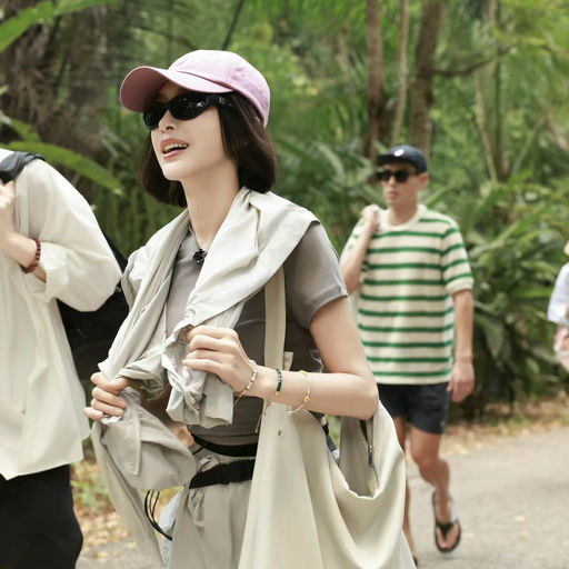 【四季防晒必备】秦岚同款