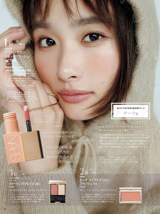 【Ulta Beauty 5折回归】【Fresh 精华】