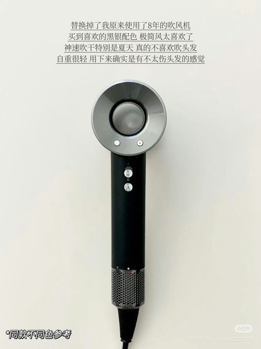 【翻新机的价格】史低75折