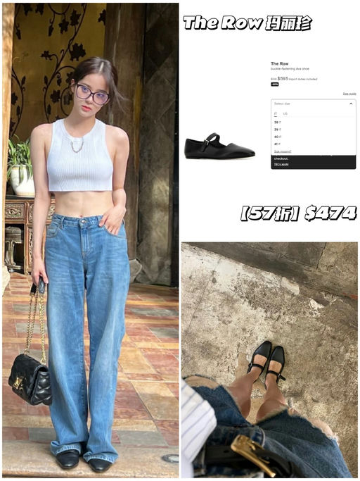 【57折】【经典黑色玛丽珍】