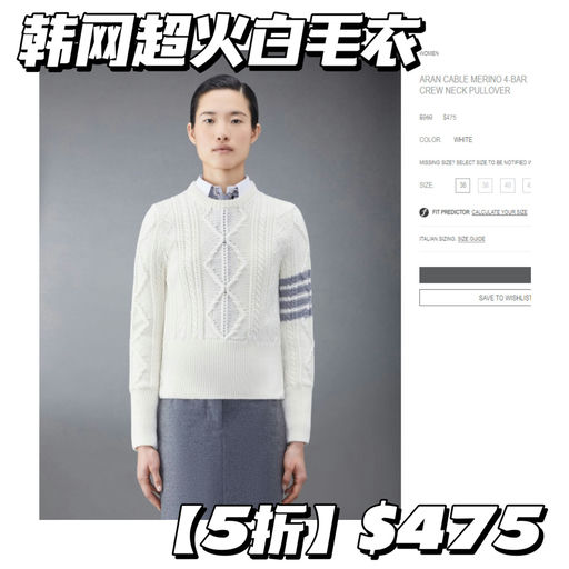 【一年仅一次】一律5折