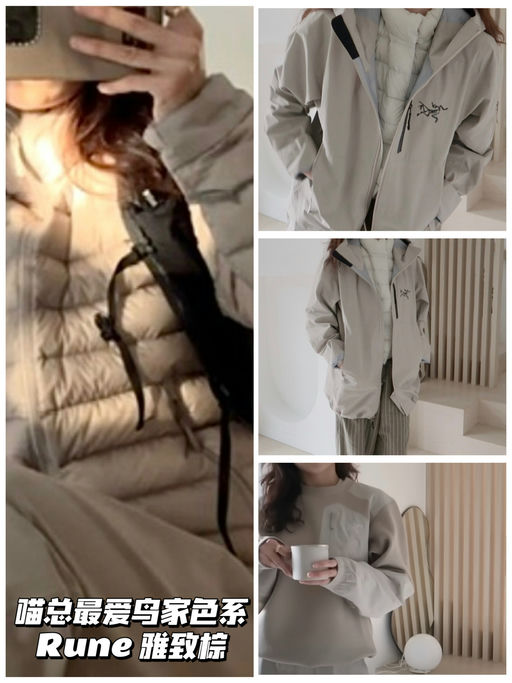 【疑似bug7折】喵总爸爸力推