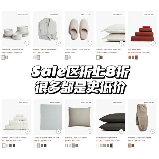 【好过黑五】附喵喵实拍