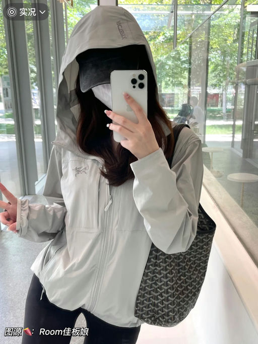 【全网最好价】软壳之王新色