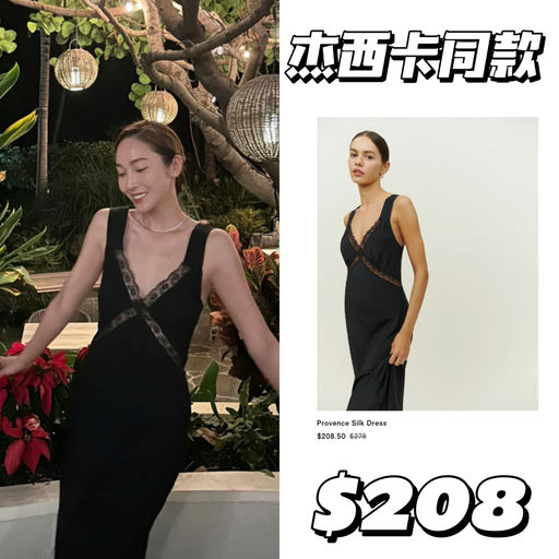 【全场75折】Ref 黑五开跑