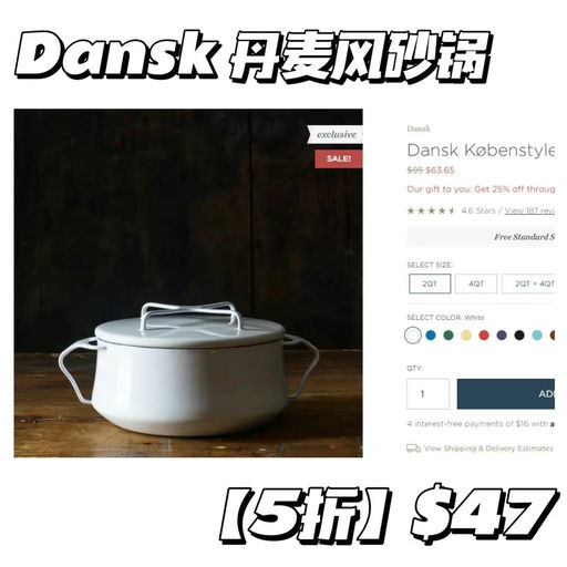 【额外75折】【今晚结束】