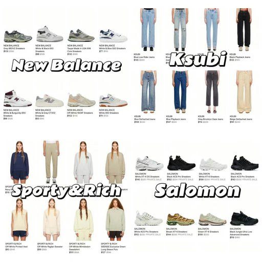 【年度最好买】SS黑五大促开放！