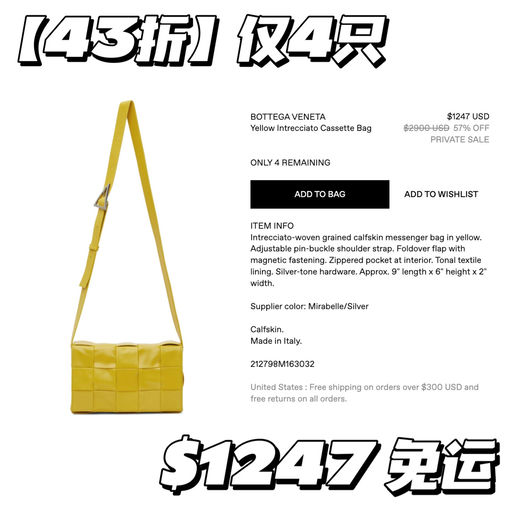 【BV 3折起】磁带大抄底