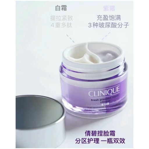 【一件免运】【今日5折当班】