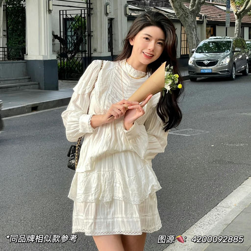 【南法少女】29折，最后库存