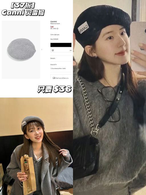 ⚠️【抄底就今天】【额外75折】