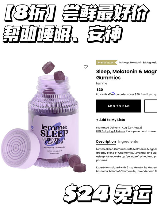 【不愧是你卡戴珊】8折最好价