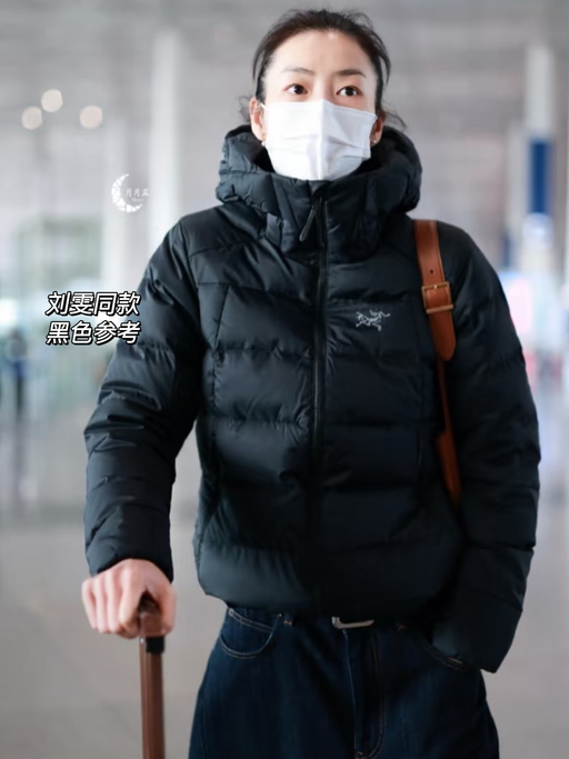 🐦【应季硬核价】【Thorium 7折】