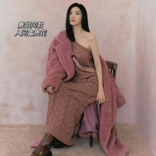 【49折泰迪】个位数库存