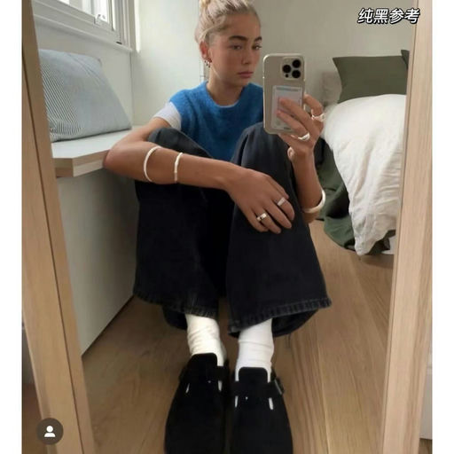 【还有38！】Boston，熊猫配色，45折