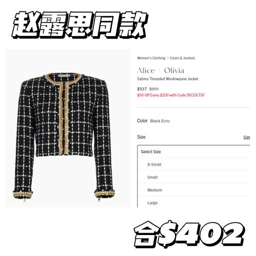 【好过黑五】【合额外75折】