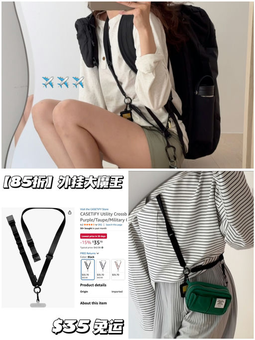 【无限外挂大Boss】买过的都说好