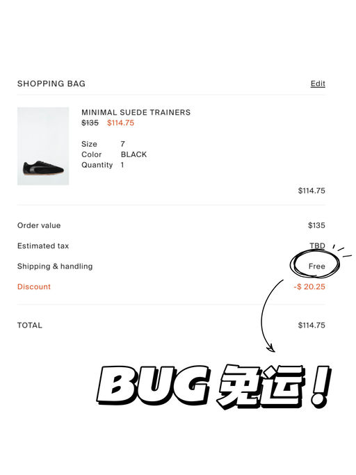 【DVN平替】首次85折