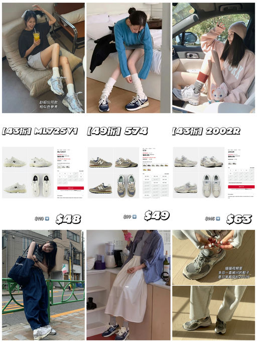 【韩里韩气】【几十刀就有】