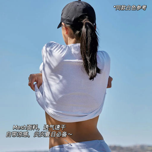 【喵喵都说好】当家花旦，69折